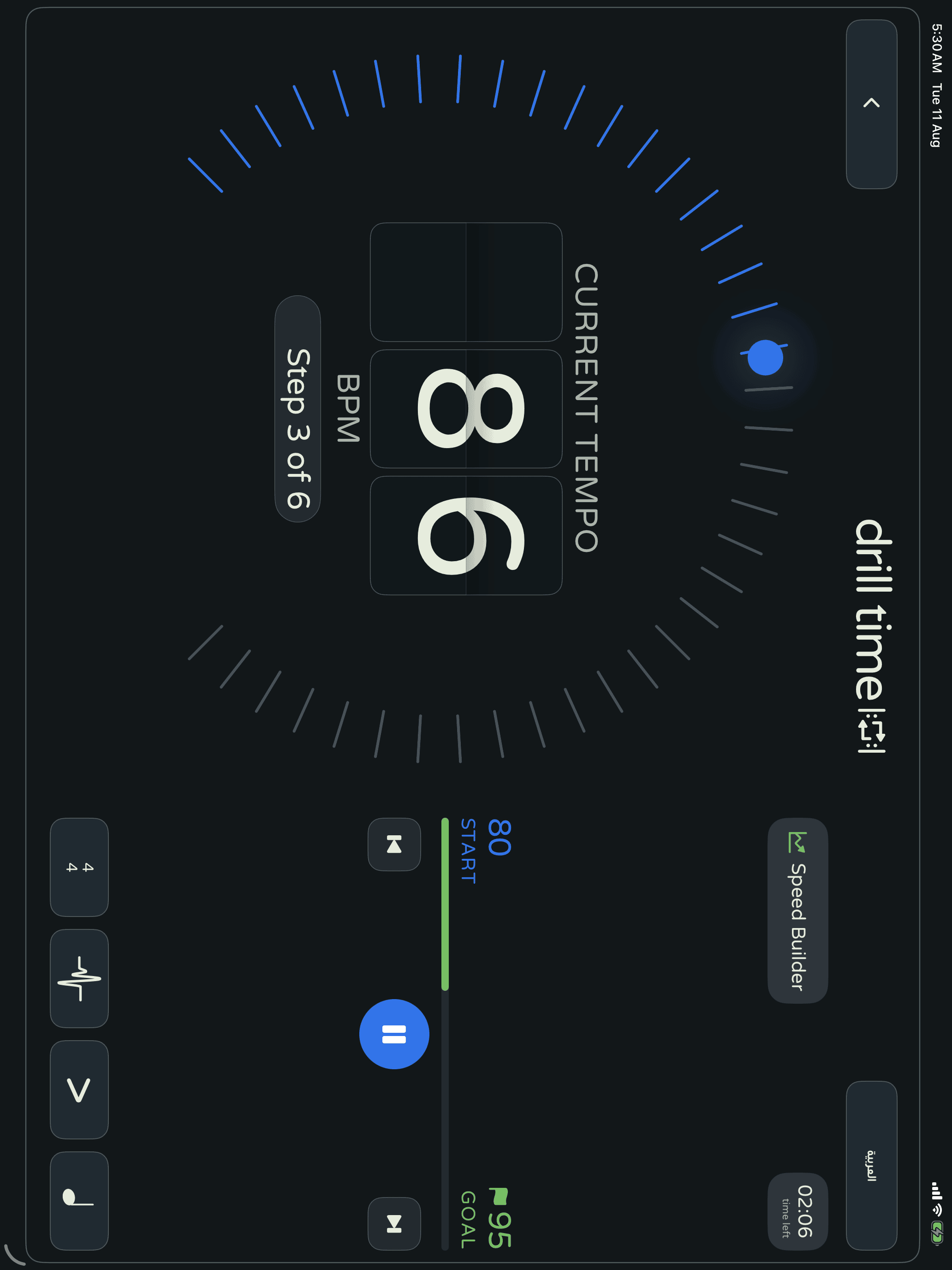 drill time on an iPad