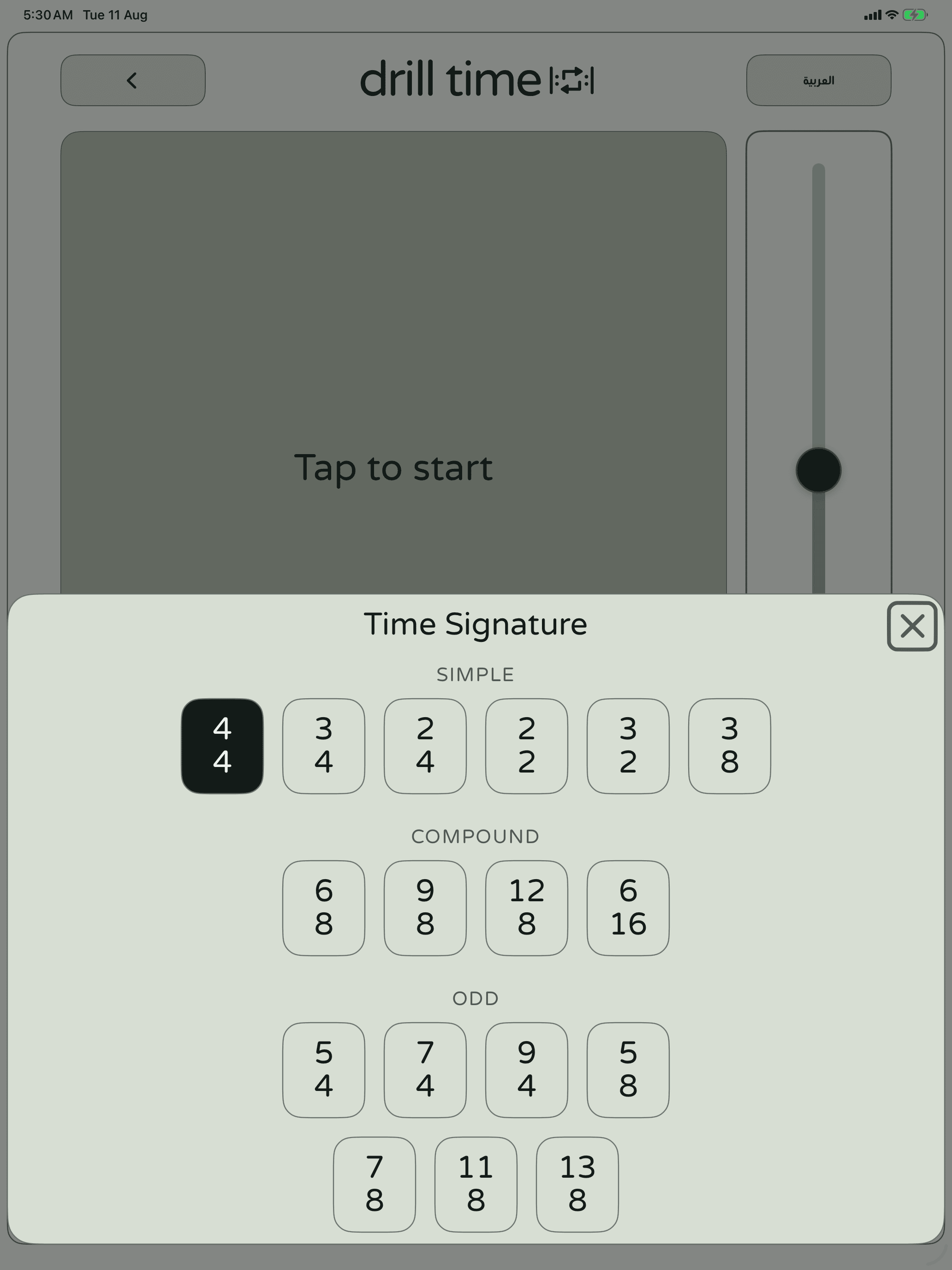drill time routines on an iPad